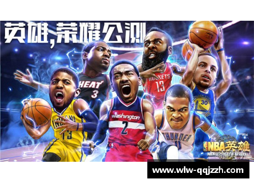 NBA纯享：深度探索球场背后的故事